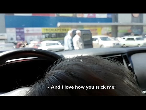❤️ सुपरमार्केट बाहिर पार्किङ लट मा सही चुस्यो ❤️❌  हामीलाई % ne.porngipfy.ru% ❌️❤